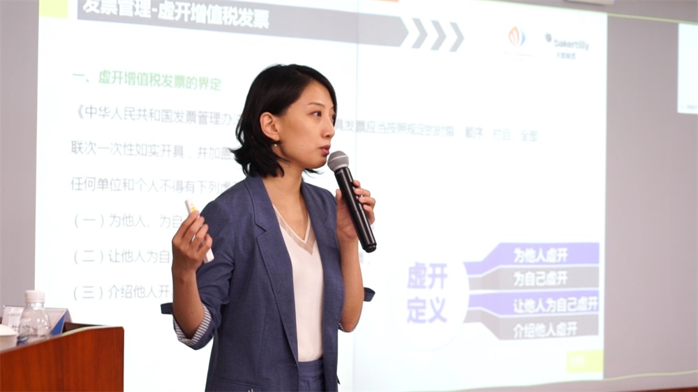 全发国际(集团)有限公司官网