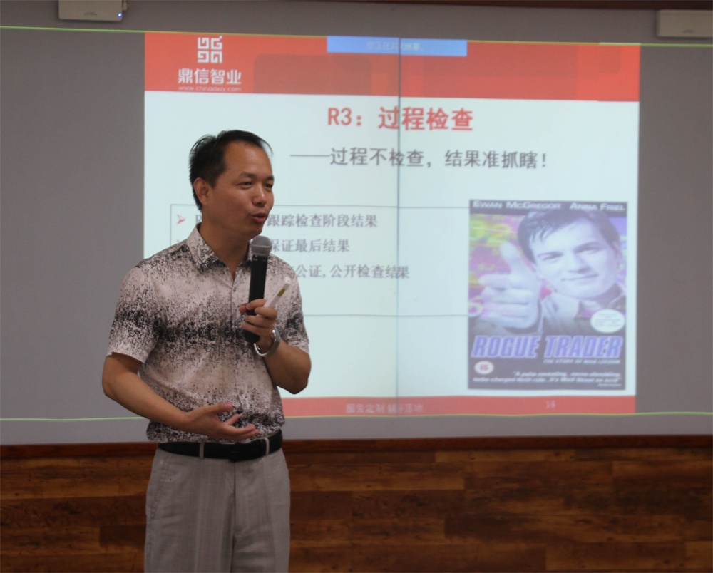 全发国际(集团)有限公司官网