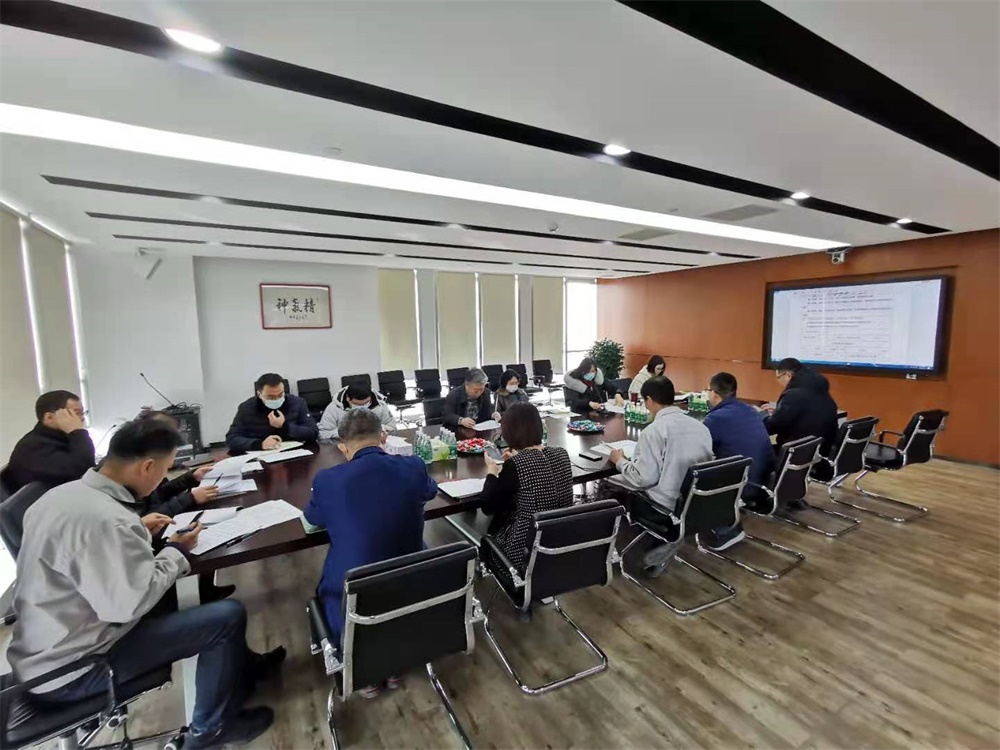 全发国际(集团)有限公司官网