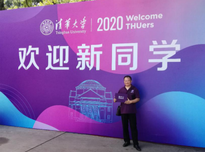 全发国际(集团)有限公司官网