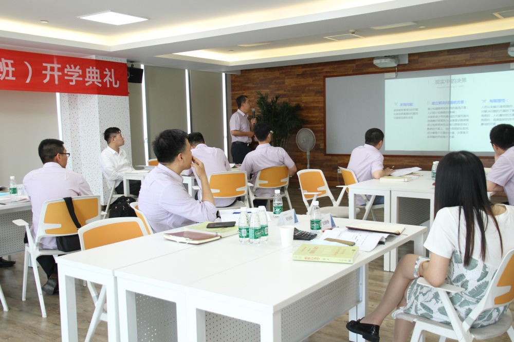 全发国际(集团)有限公司官网