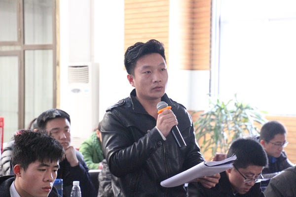 全发国际(集团)有限公司官网