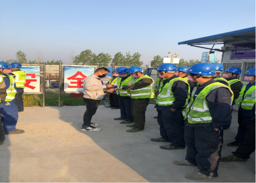 全发国际(集团)有限公司官网