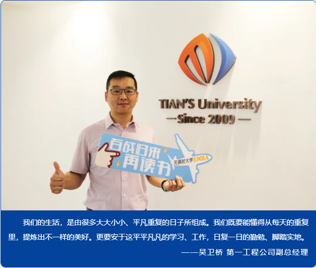 全发国际(集团)有限公司官网