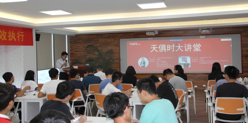 全发国际(集团)有限公司官网