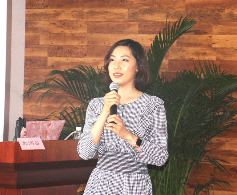 全发国际(集团)有限公司官网