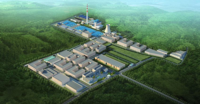 全发国际(集团)有限公司官网