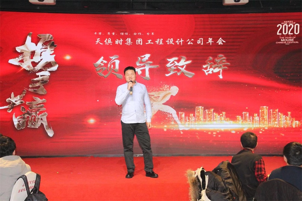 全发国际(集团)有限公司官网