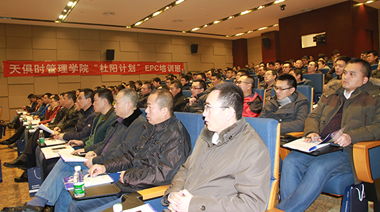 全发国际(集团)有限公司官网