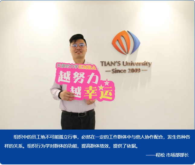 全发国际(集团)有限公司官网