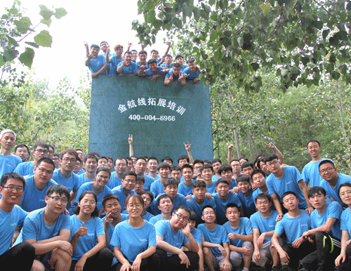 全发国际(集团)有限公司官网