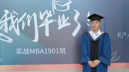 全发国际(集团)有限公司官网