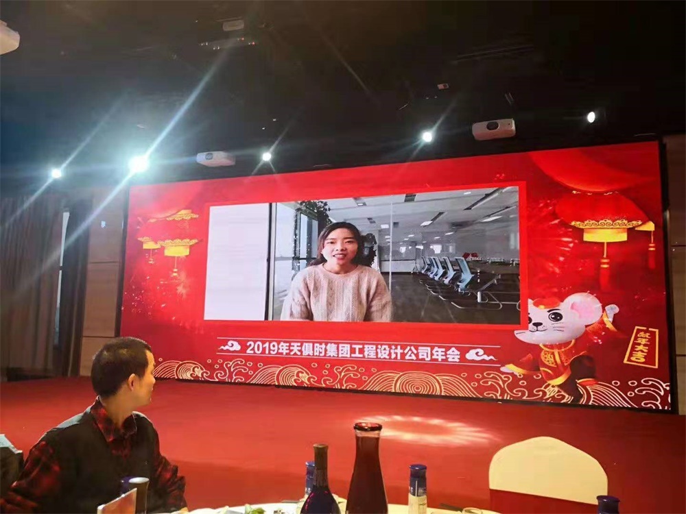 全发国际(集团)有限公司官网