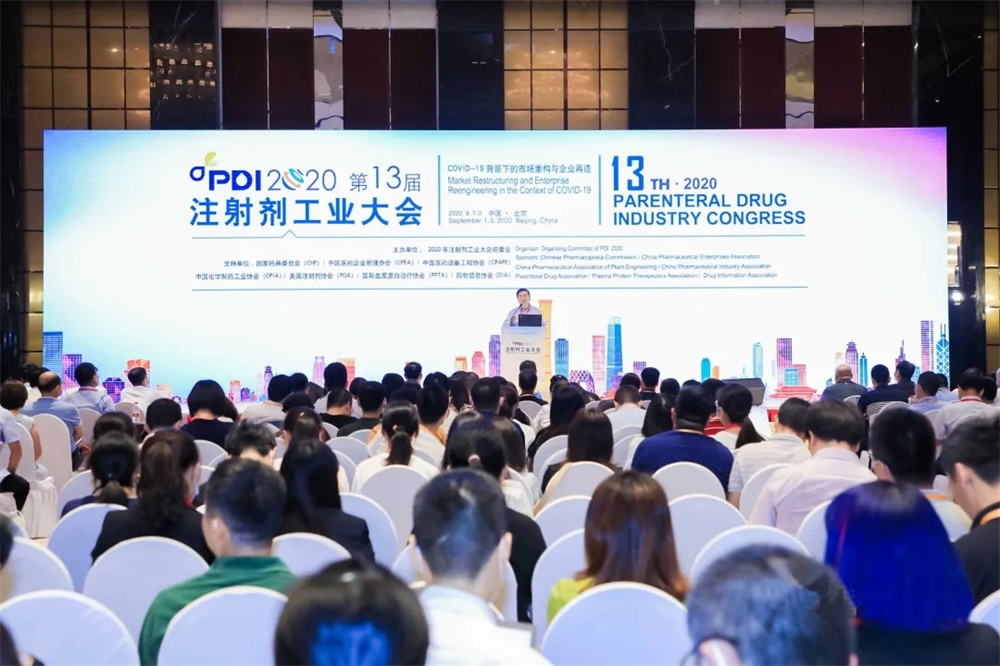 全发国际(集团)有限公司官网