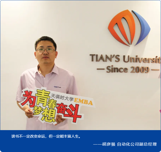 全发国际(集团)有限公司官网