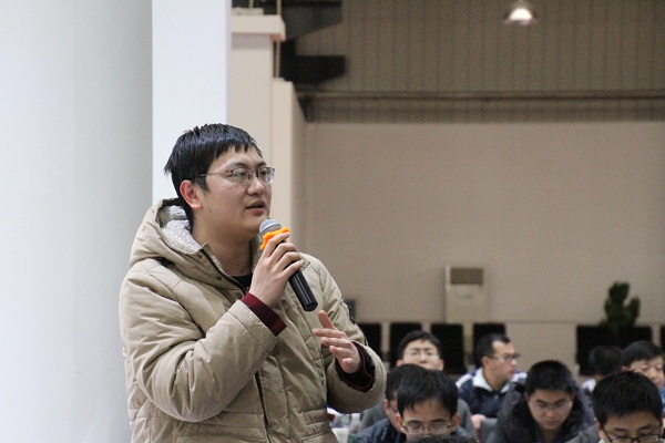 全发国际(集团)有限公司官网