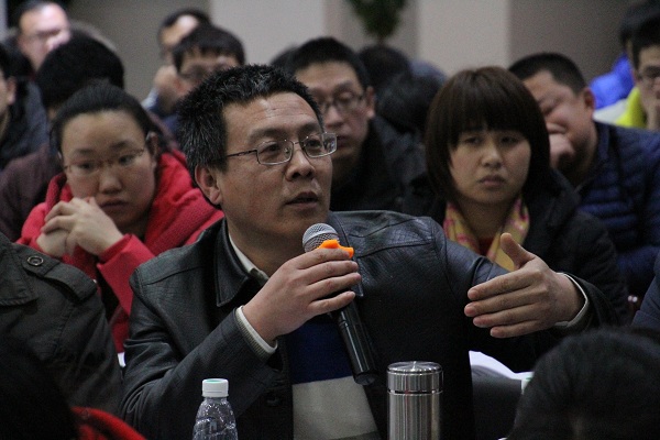 全发国际(集团)有限公司官网