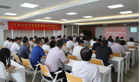 全发国际(集团)有限公司官网