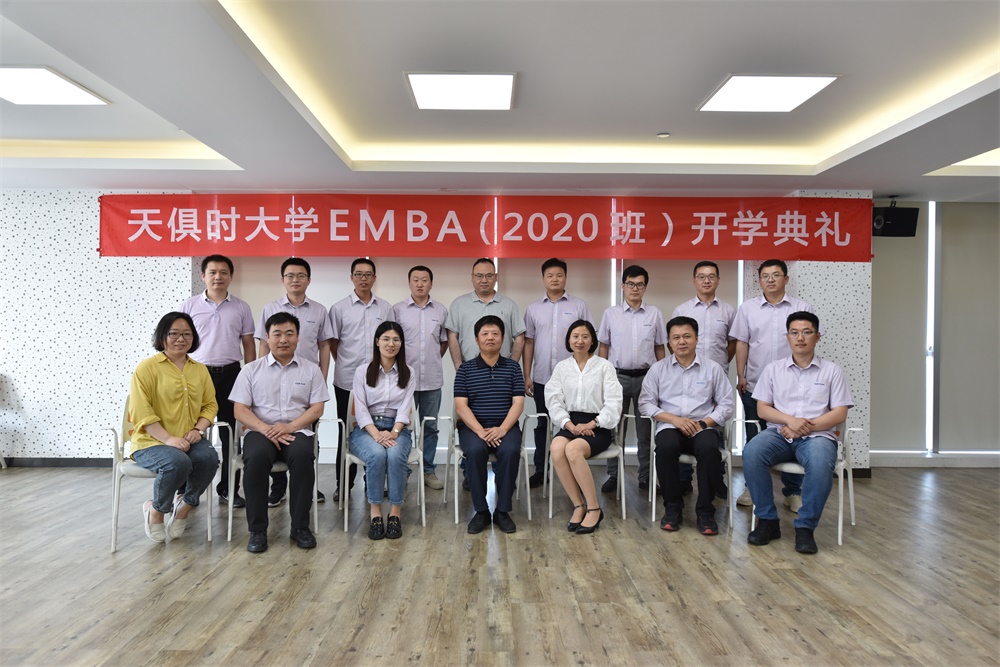 全发国际(集团)有限公司官网