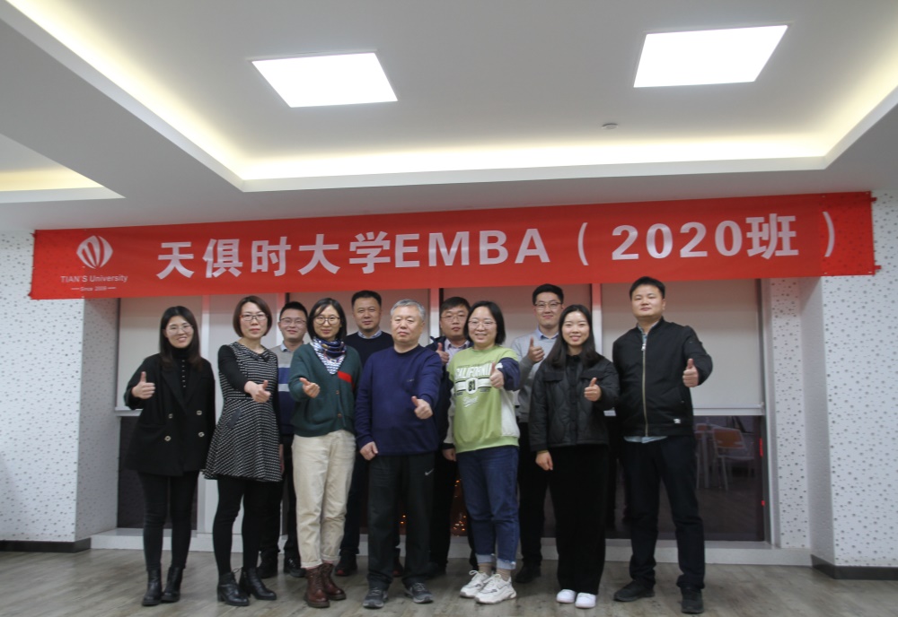 全发国际(集团)有限公司官网