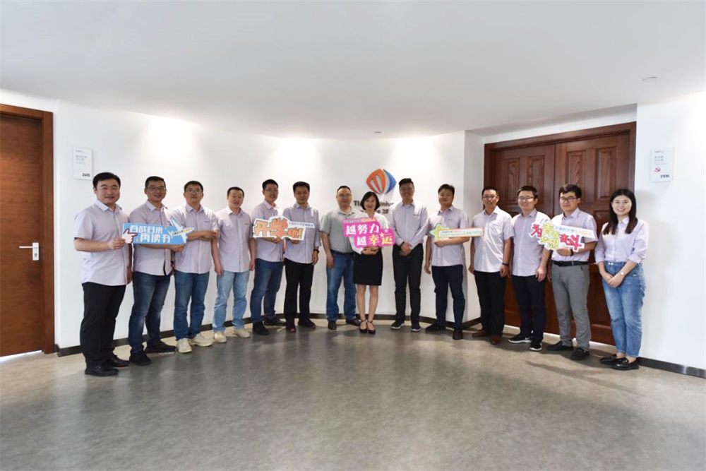 全发国际(集团)有限公司官网