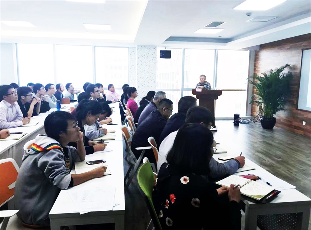 全发国际(集团)有限公司官网