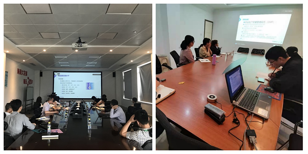 全发国际(集团)有限公司官网