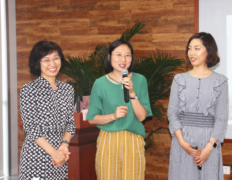 全发国际(集团)有限公司官网