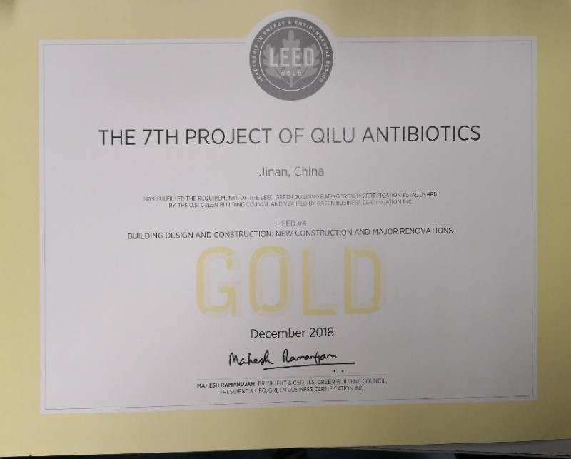 全发国际(集团)有限公司官网