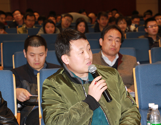 全发国际(集团)有限公司官网