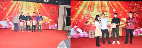 全发国际(集团)有限公司官网