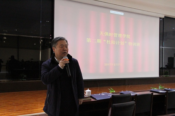 全发国际(集团)有限公司官网