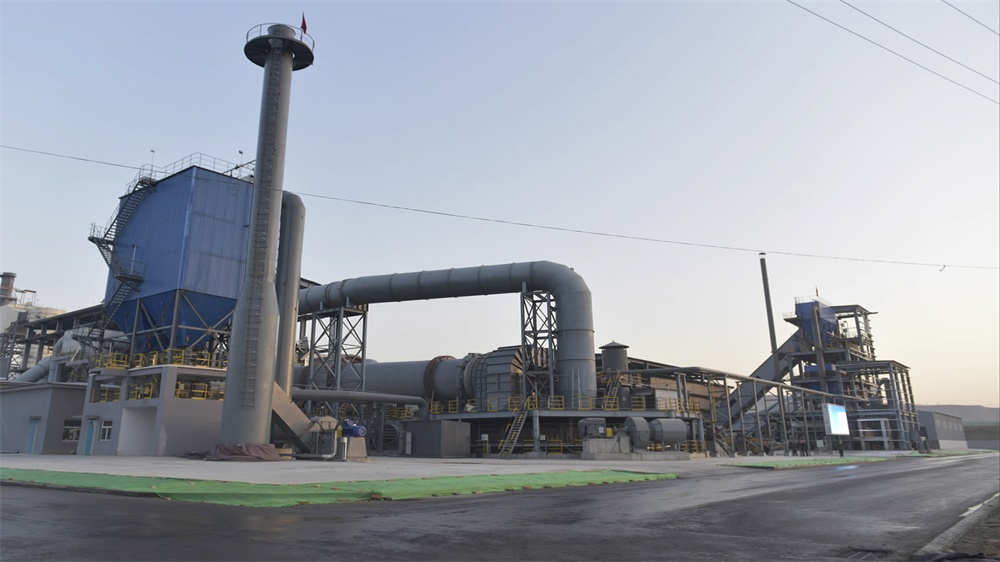 全发国际(集团)有限公司官网