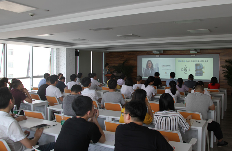 全发国际(集团)有限公司官网