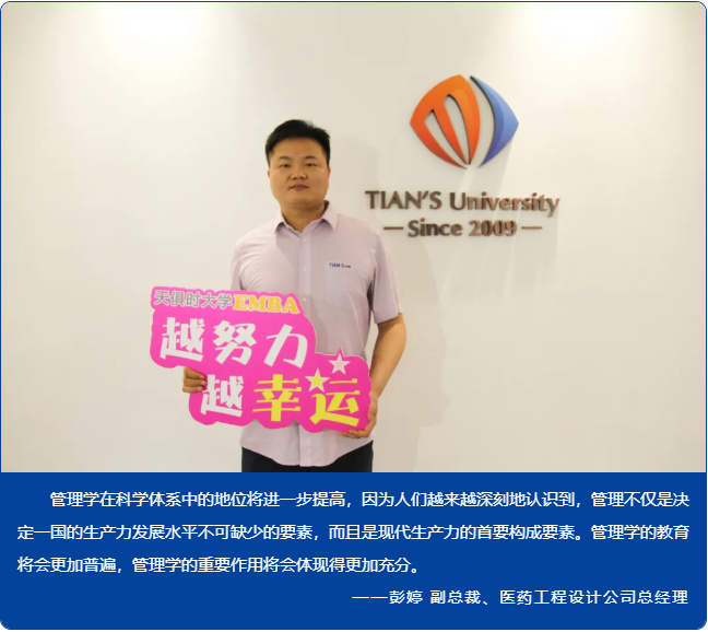 全发国际(集团)有限公司官网