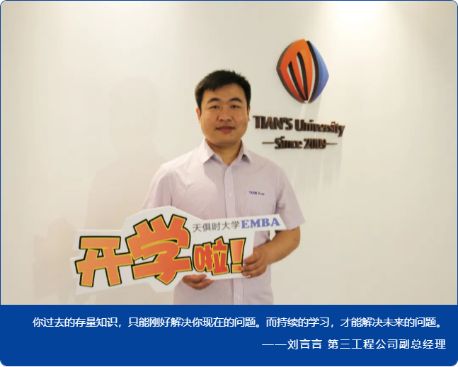 全发国际(集团)有限公司官网