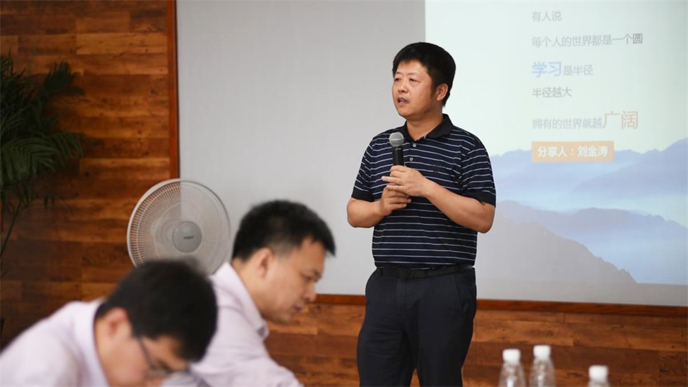 全发国际(集团)有限公司官网