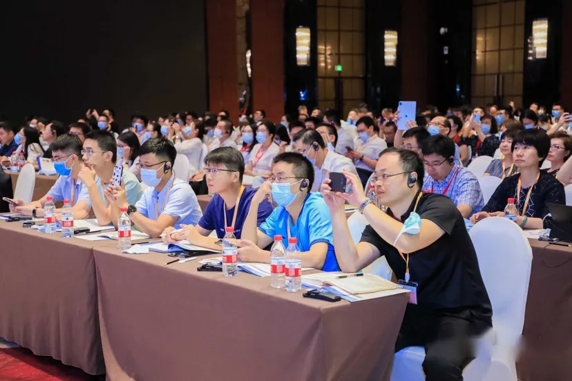 全发国际(集团)有限公司官网