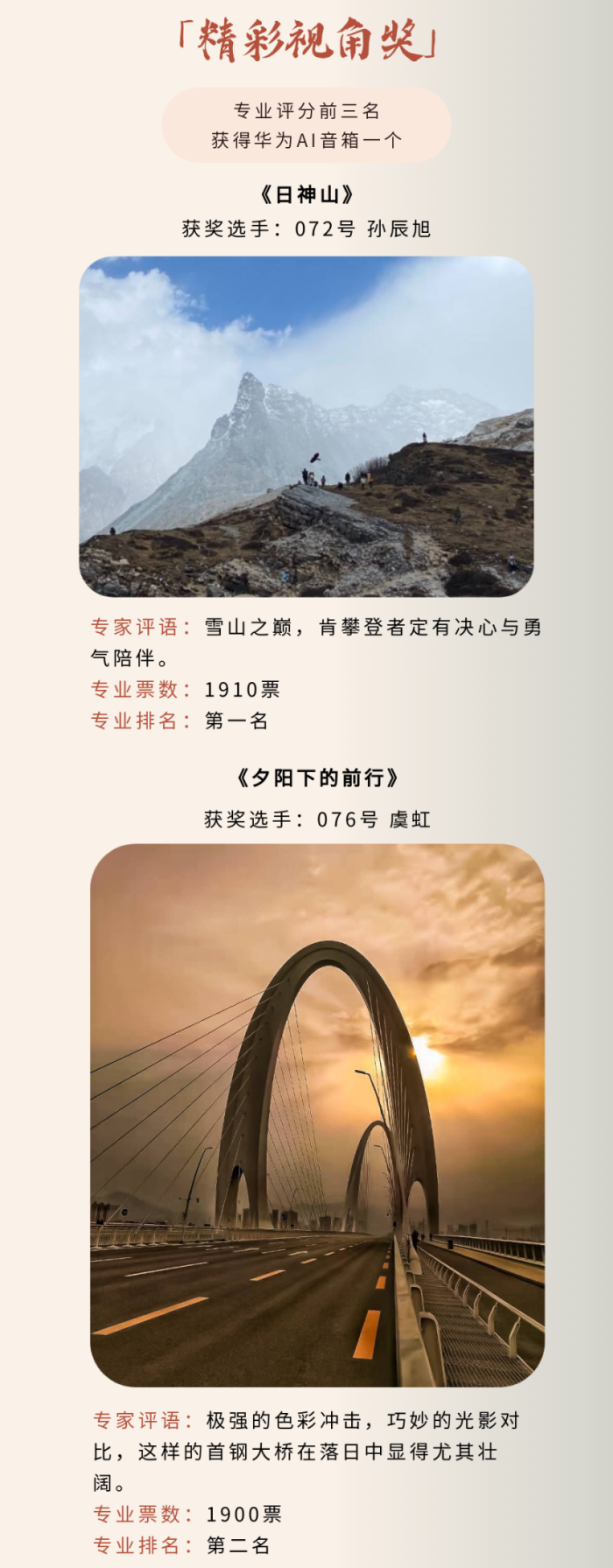 全发国际(集团)有限公司官网